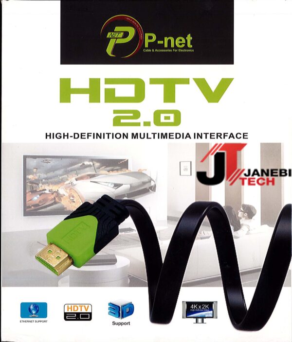 کابل HDMI فلت پی نت مدل HDTV V2.0 طول 5 متر