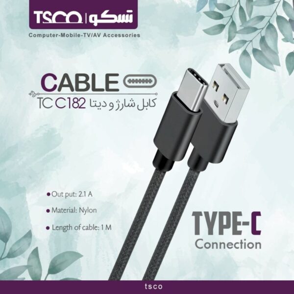 کابل تبدیل USB به USB-C تسکو مدل TC C182 طول 1 متر