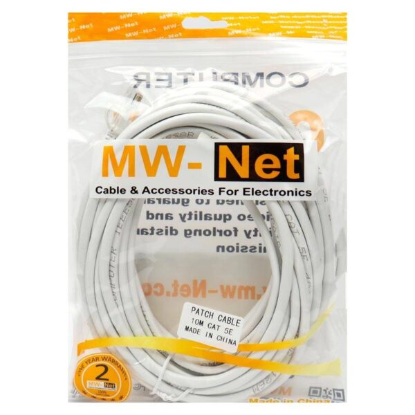 کابل شبکه MW-Net CAT5 10m