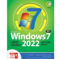 سیستم عامل Windows 7 SP1 Update 2022 نشر گردو