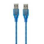 کابل لینک USB 2.0 مدل پی نت USB A-A طول 0.3 متر