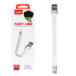 کابل تبدیل USB به TypeC هیسکا مدل LX-1015 طول 0.15 متر