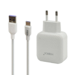 شارژر دیواری هیسکا مدل H111Q به همراه کابل تبدیل USB-C