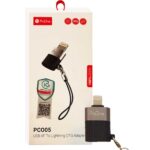 مبدل PROONE.OTG-IPHONE.PCO05