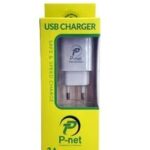 کلگی شارژر پی نت مدل P-NET USB PSH-10