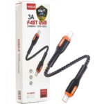 کابل شارژ پاوربانک هیسکا مدل LX-1020CC
