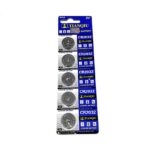 باتری CR 2032  pnet تیانکیو TIANQIU