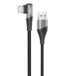 کابل تبدیل USB به لایتنینگ هیسکا مدل LX-405 طول 1 متر
