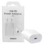 شارژر کلگی PD 2PIN سفید SAMSUNG 15W گارانتی IT