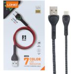 کابل کنفی LDNIO LS482 2.4A Type-C 2m