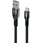 کابل USB به USB-C هیسکا مدل LX-293 طول 1 متر