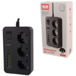 سه راهه ارلدوم مدل ES-SC14 EU Plug