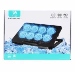 پایه خنک کننده لپ تاپ پی نت مدل P800 با ۸ فن